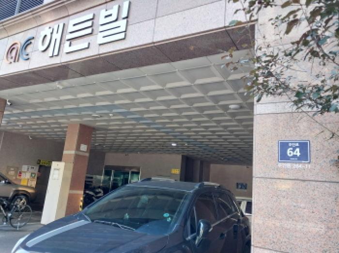 물건 사진 1