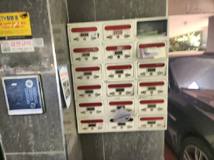 물건 사진 4