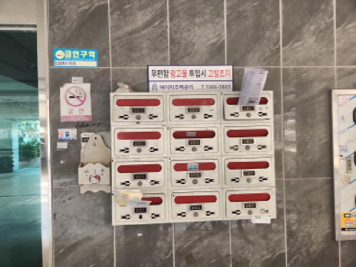 물건 사진 4