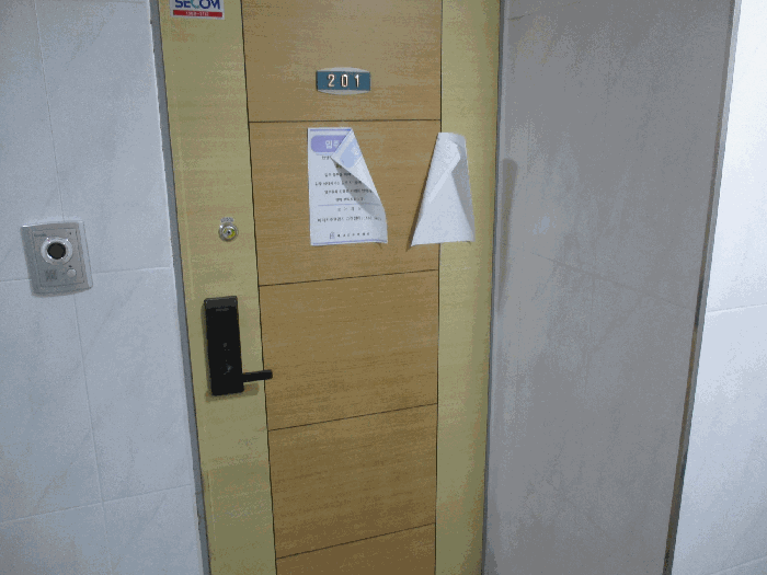 물건 사진 6