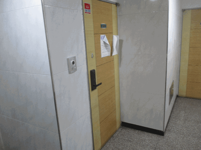 물건 사진 9