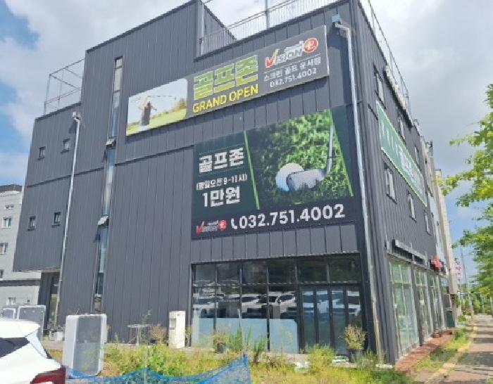 물건 사진 2