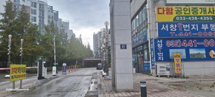 물건 사진 2
