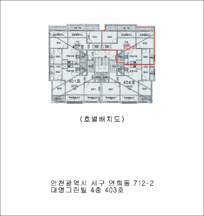 물건 사진 6
