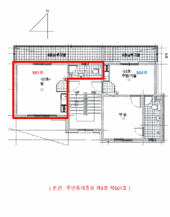 물건 사진 7