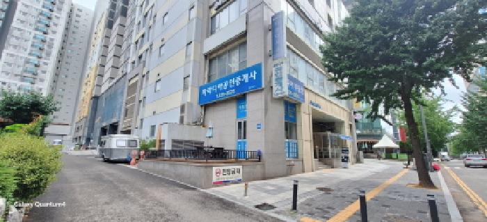 물건 사진 2