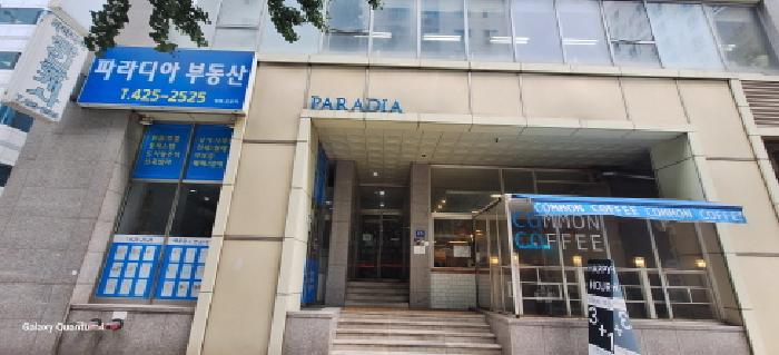 물건 사진 3