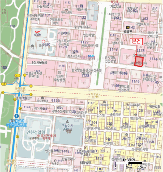 물건 사진 6