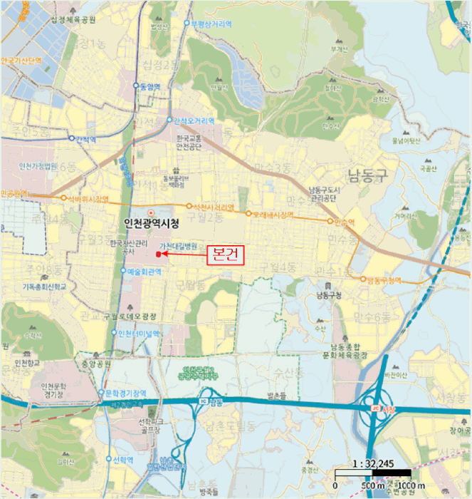 물건 사진 7