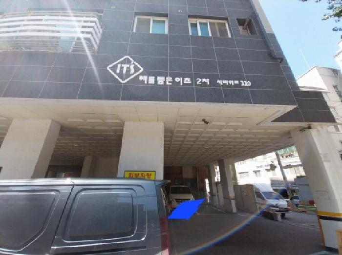물건 사진 2