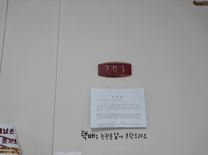 물건 사진 5