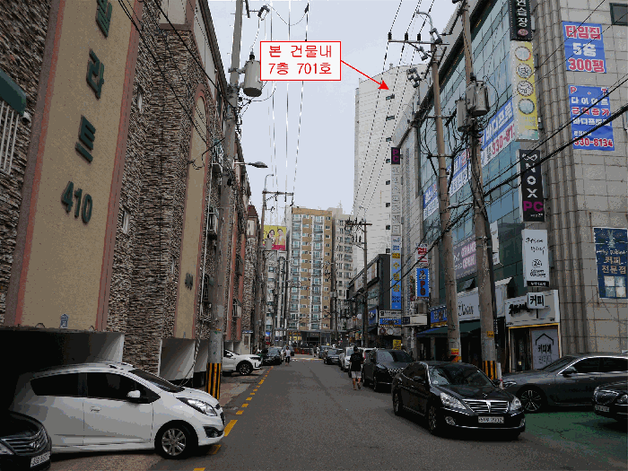 물건 사진 15