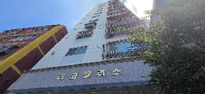 물건 사진 2