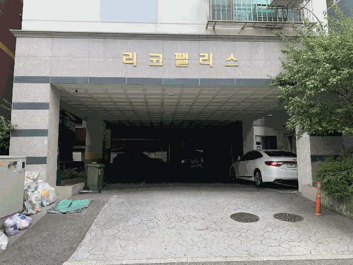 물건 사진 9