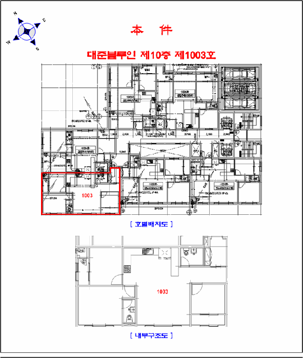 물건 사진 15