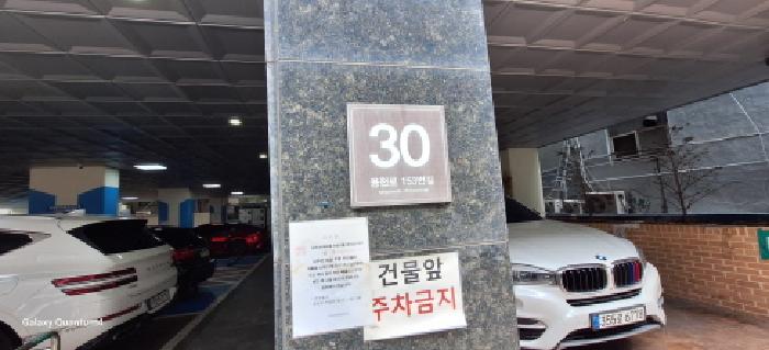 물건 사진 4