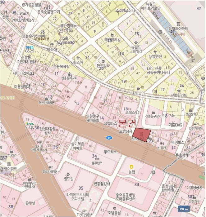 물건 사진 6