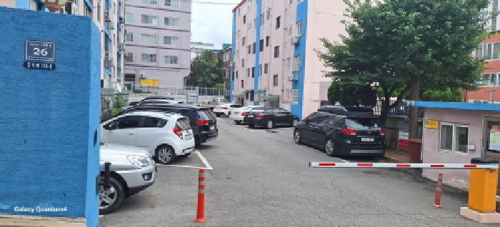 물건 사진 2