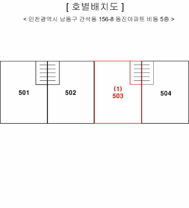 물건 사진 11