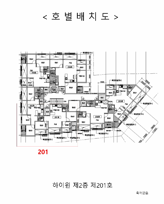 물건 사진 6