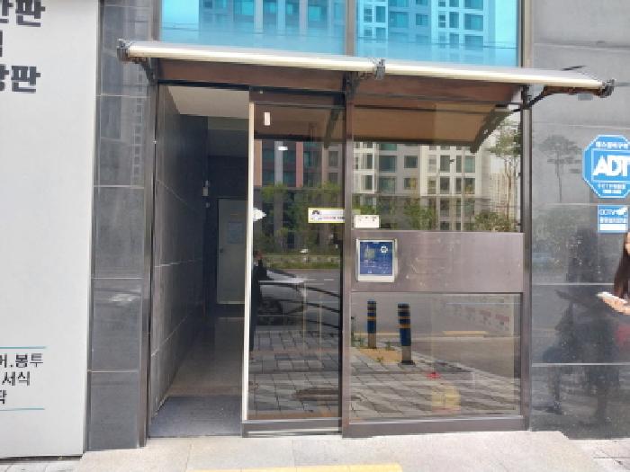 물건 사진 4