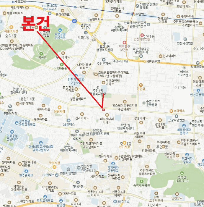 물건 사진 7