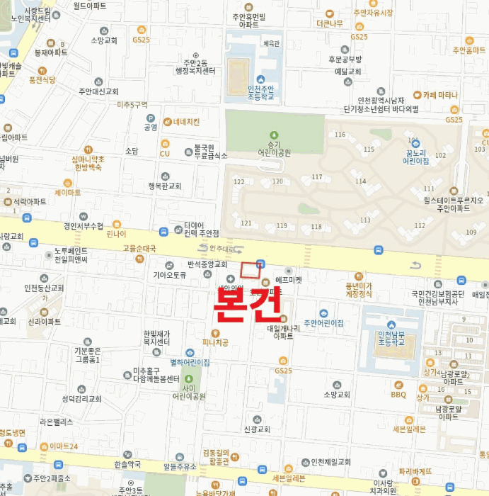물건 사진 8