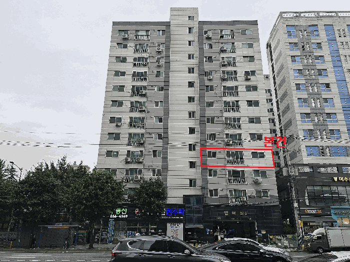 물건 사진 9