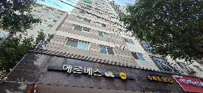 물건 사진 1