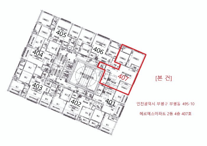 물건 사진 6