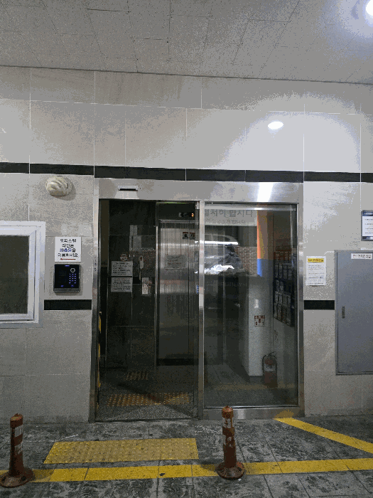 물건 사진 9