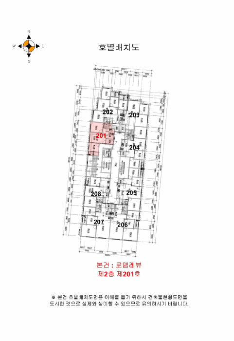 물건 사진 6