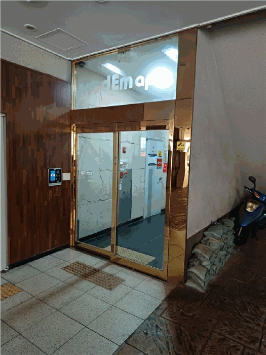 물건 사진 8