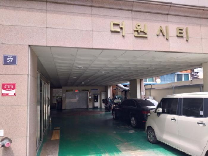 물건 사진 1
