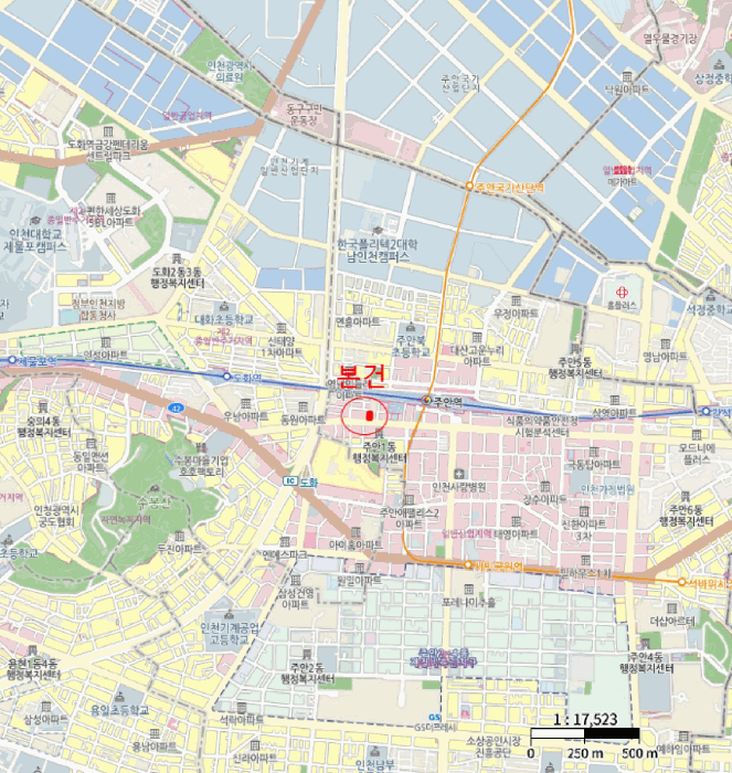 물건 사진 7