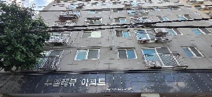 물건 사진 2