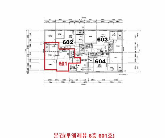 물건 사진 13