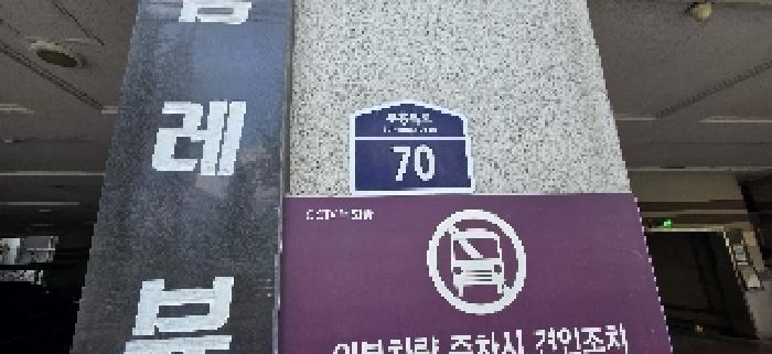 물건 사진 3