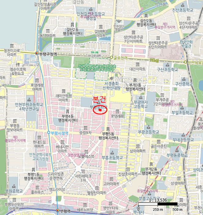 물건 사진 7