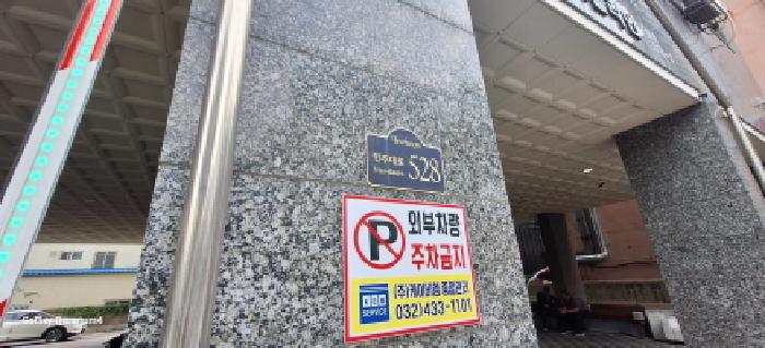 물건 사진 3