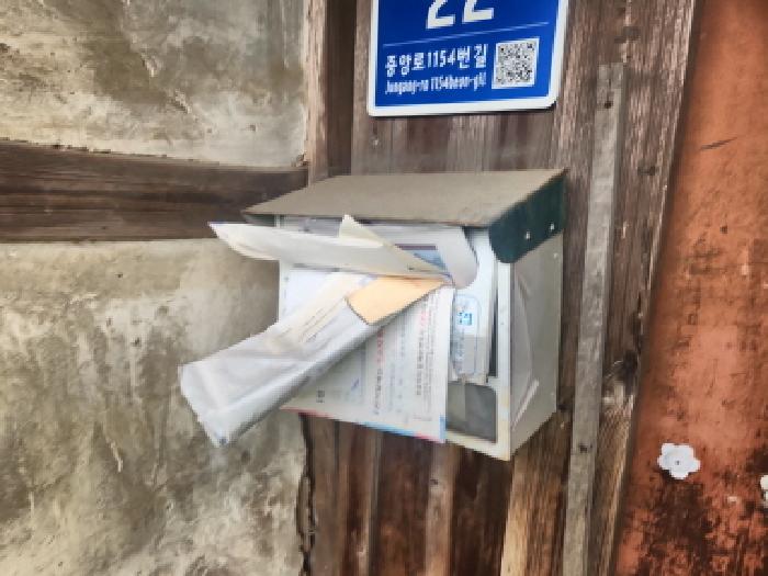 물건 사진 6
