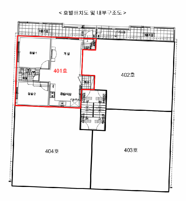 물건 사진 13