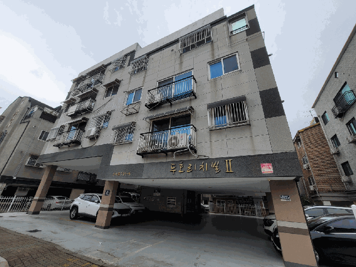물건 사진 7