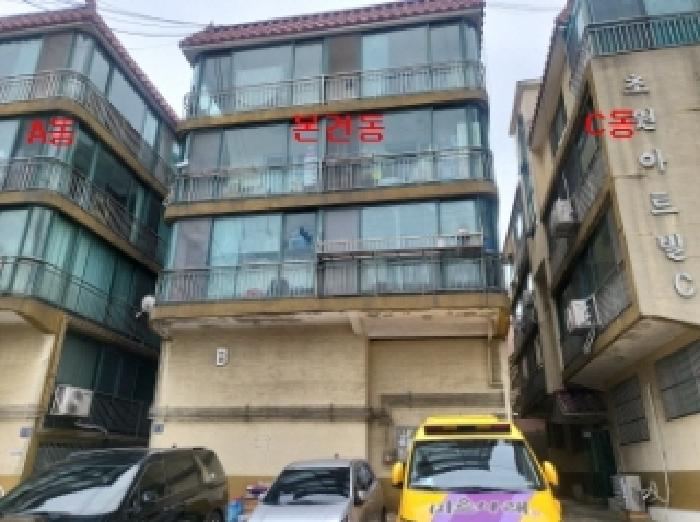 물건 사진 7
