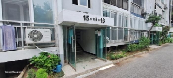 물건 사진 4