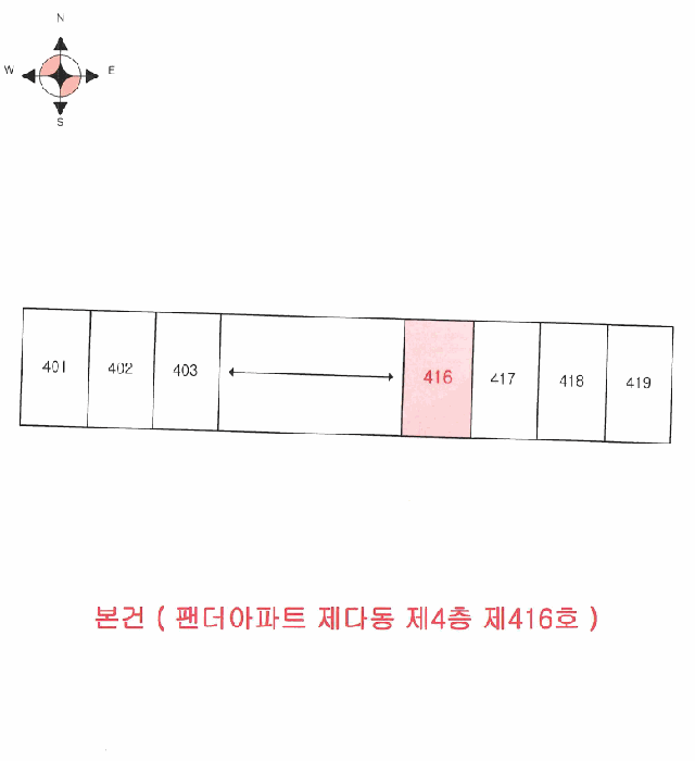 물건 사진 10