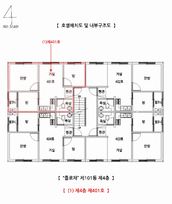 물건 사진 15