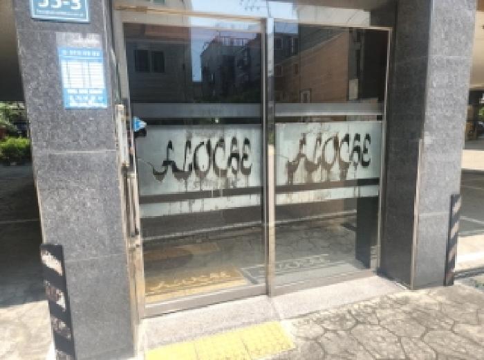 물건 사진 3