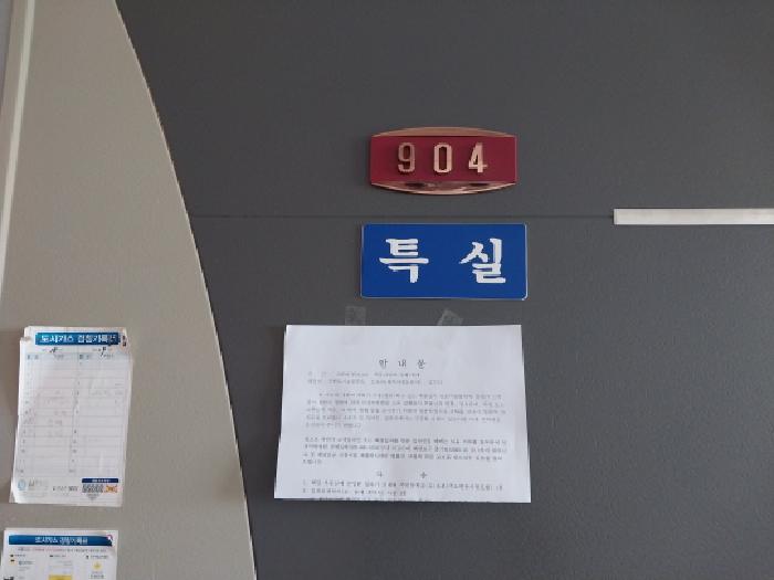 물건 사진 4