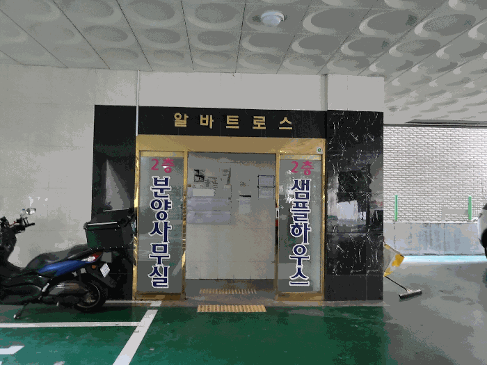 물건 사진 10